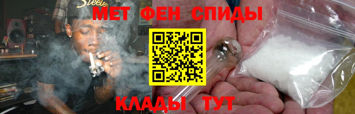 darknet клад  Вход с VPN  Карасук  АМФЕТАМИН Premium 