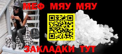 MDMA Premium VHQ Кинель