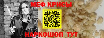 шишки Канаш