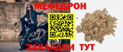 кокаин колумбия Камышлов