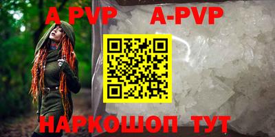 кокаин колумбия Кимры