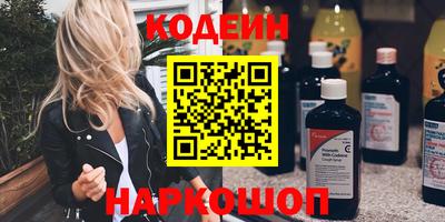 кокаин колумбия Кимры