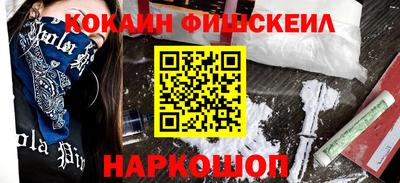 MDMA Premium VHQ Кинель