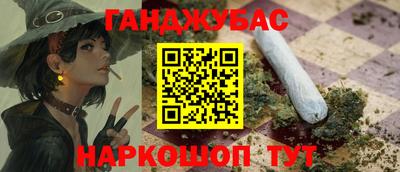 MDMA Premium VHQ Кинель