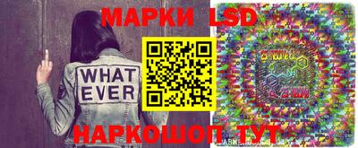 кокаин колумбия Камышлов