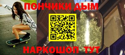 кокаин колумбия Камышлов