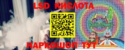 кокаин колумбия Кимры