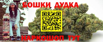 MDMA Premium VHQ Кинель