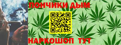 шишки Канаш