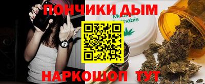 кокаин колумбия Кимры