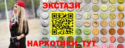 кокаин колумбия Камышлов