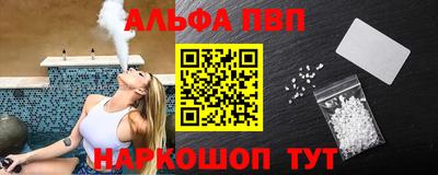 кокаин колумбия Камышлов