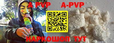 кокаин колумбия Кимры