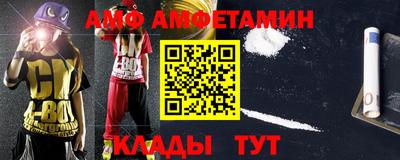 MDMA Premium VHQ Кинель