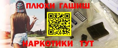 кокаин колумбия Камышлов