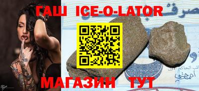 кокаин колумбия Камышлов