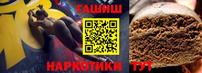 кокаин колумбия Кимры