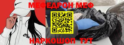 apvp Кингисепп