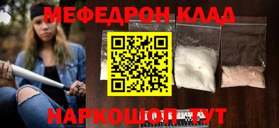apvp Кингисепп